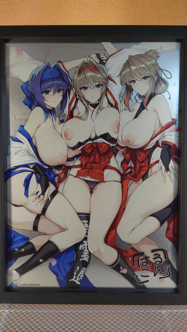 描き下ろしはおっぱい描きたい欲とオリキャラ3人にハーレムされたい感じのやつです、がはは