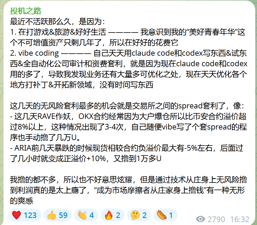 Mrluanluan's tweet photo. 看@Vida_BWE 大大有感 --- 如果你是一个对金融和交易有思路的人，拥抱vibe coding吧~

最近不是一直听到有说法嘛.. 推上不少之前的币圈博主，最近开始各种几种转型AI博主...

这其实分两种，
一种是纯搞流量的那些...  只不过是流量的载体从web3变成AI了...    这是上面说的那种..

其实还有一种，本来就有一套成熟体系的人，在接触了vibe coding之后，就一发不可收拾了...

-----------
只要用过就会知道，vibe coding不但能快速的实现之前你的各种想法 / 奇思妙想歪套路  / 感觉有用但不确定是不是真的有��的思路 /  写指标  /  整合指标用法 /  自动代替主观....   

这些所有的东西，都可以纯靠说而vibe coding给你实现，甚至实现出来会比你之前最初预想想法扩展的更好的时候.... 

这时，你就会发现，你的思路和维度一下子打开了... 

------------

所以，去奔向vibe coding吧，把你的想法大胆去实现.. 也许真的就能跑成了....

只要你自己有思路，总有一种体系能给你做出来的...

比如前两天 @thecryptoskanda 大大的autoresearch框架找妖币  

或者 @zeroxmin  的用HermesAgent 找策略..
又或是之前各种的用龙虾在polymarket上小众市场的（虽然后续火的时候很多已经失效）  

------

这几周下来我最大的感触是，以前大家都说，想法是最不值钱的..  谁能执行的好才厉害... 
无论是对于创业者，研究者，还是交易员来说都成立...

但是在vibe coding的年代，至少在执行这个层面上，可以把每个人的执行力都拉到85分甚至90分的水平...  （���模型的coding能力） 

那真正拉开差距的，就只有每个人的想法了...

所以现在也许不能随意的分享自己一些edge或者alpha的想法了... 因为vibe coding年代太容易复刻了... 
-----

最后更一下过去的2周里的进展...

1  随手搓了一套黄金的日内交易多agent  V1版..    （图2）

本来我从来不做黄金的，只是随手按着我对交易的理解和体系搓的一个.. 类似光撒网，所有的思路都试一试...

本来想跑一段时间然后做后续优化的....

结果，优化都免了.. 这个随手一搓的东西居然稳定盈利两周了？  
虽然数据不算特别好看  因为有些胜率很低的模式... 
（图2，  PnL 为实际XAU点位的PnL，相当于每次开1个，不带杠杆） 

（非回测，实际cfd demo account + 提前挂单的结果，所以不用但是什么未来函数 过拟合 流动性 撮合不了成交啥的 ） 
虽然有点大��大合，经常一个session撒出去20多单子。  一亏要么一个session 亏上200， 但是下一个session一下2-300打回来的那种....

---------
2  本来打算优化黄金V1的，但是既然V1框架那么稳定，没有必要不要修改。 万一负优化呢？

于是本着做到极致的思路，做了黄金日内的V2版 （图3） 
目前运行4天...  每天的单量少了，胜率更稳定了。  
虽然PnL比不上V1，但只是单子少了而已，加上杠杆可以轻松超越。 

-----------
3  做了一版BTC的日内...   （图4) 
目前也是跑了4天，极度不稳定，极度大开大合。 比如周一几乎全亏。 让我几乎怀疑人生，花了几十个小时做出来这破烂？  
 
但是周二一波单边直接赚了波大的。 

结果周二信心刚起来，结果周三又给我损了一整天....

然后昨天半夜这波又直接止盈了一大批...

所以现在还不确定，究竟BTC这个现在能盈利是这几天单边行情给面子，还是真的给力，还继续需要2-3周的测试..

----------

4   美股的也做了一半，择股+择时。  目前刚做完，还需要经过时间的检验。   过段时间再分享...

用的思路还是我前段时间分享的那套经过了2个月时间验证了的思路和管线。 

这是完整分享过流程的，可以比较简单的复刻。 

--------
5    A股是目前正在研究的，目前还在研究中，越研究框架越大...
各路战法过于复杂，各路数据过于繁琐...  
需要一些化整为零的好办法....  
继续研究中...

------------

6   期权 （SPX/BTC） 

目前也在计划中，初步研究下来，似乎也可以做..
可能等做完A股之后，或者A股碰钉子之后..... 
会去研究这个

------------

最后的最后，别杠我的结果，自己的钱自己做主，是不是真的能走通我自己有我的判断。  

也别问我怎么做的，前面说了vibe coding年代，思路太容易复刻了。 

最终我���是想说的，就是我开头的那句话

如果你是一个对金融和交易有思路的人，拥抱vibe coding吧~

已经有越来越多的不同人的例子告诉你... 

这条路能成...