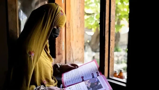 نشست سازمان ملل وضعیت زنان افغان را آپارتاید جنسیتی خواند.