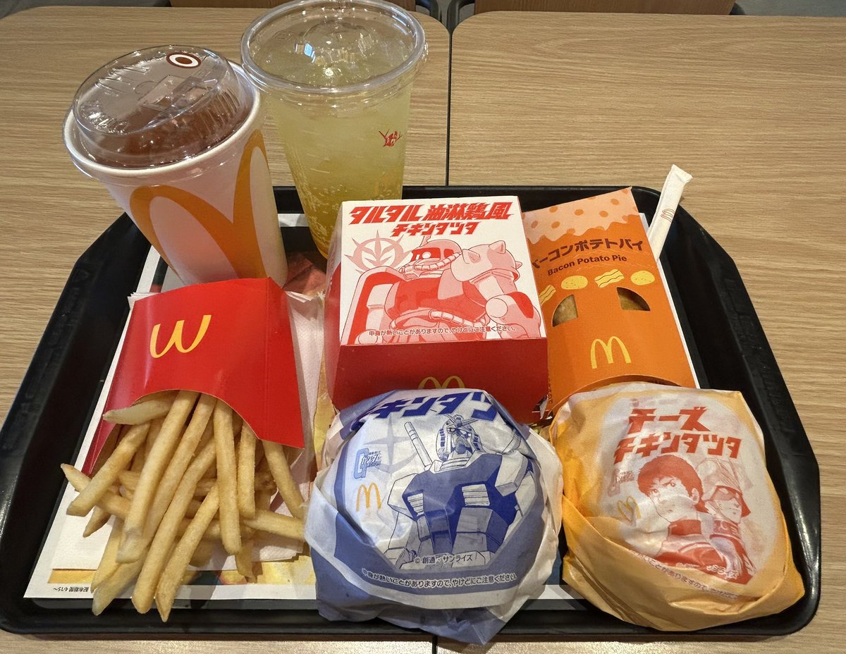 みいた🍊 tweet media