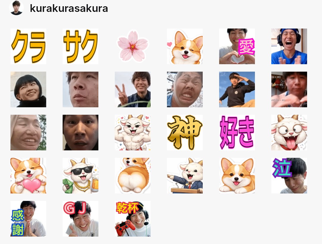 21masaki123's tweet image. 【報告】
みんながあしみじ
あしみじあしみじあしみじって
バカにするからコーギースタンプを
導入しました、かわちー///
#Twitch
#TwitchStreamer
#Twitch相互フォロー
#Twitch配信者と繋がりたい