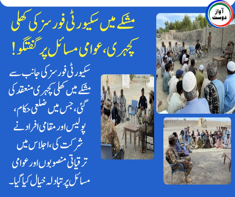 Javed Khan tweet media