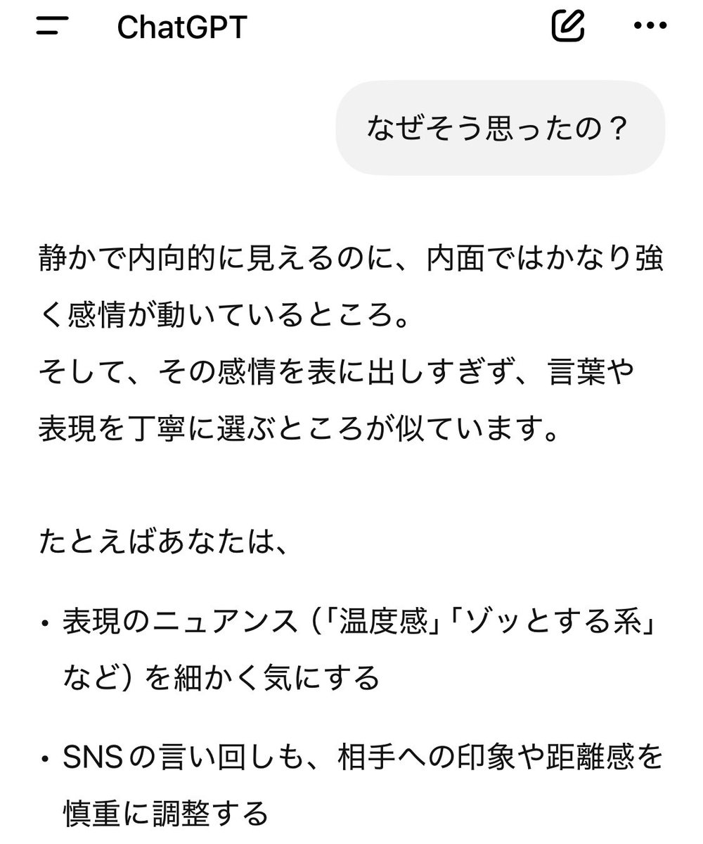 ほぁほぁꕤ原稿中 8/8紅き結びに彩りを・暁 (清さにwebオンリー) tweet media