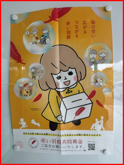 Emre Erdem tweet media