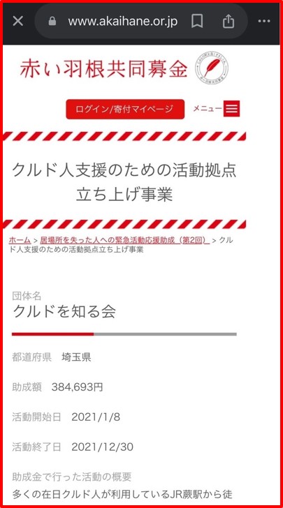 Emre Erdem tweet media