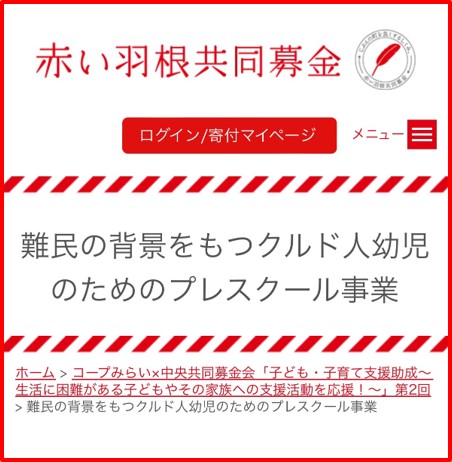 Emre Erdem tweet media