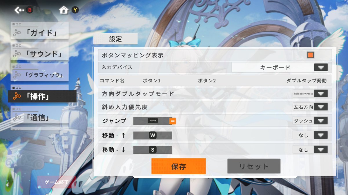 ロラン(JT／カスタム君) tweet media