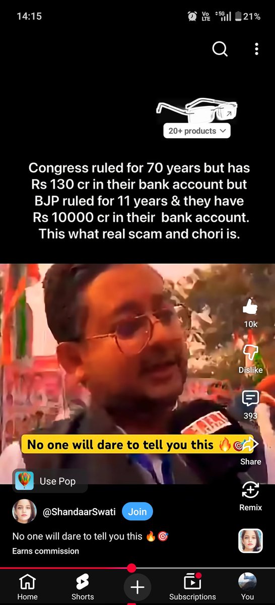 Apurba Jitu Hansda tweet media