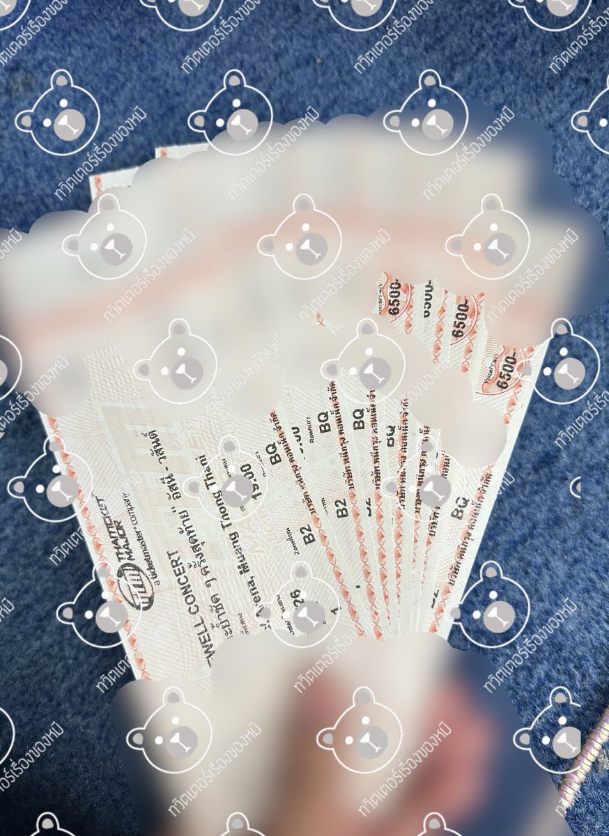 เรื่องของหมี tweet media