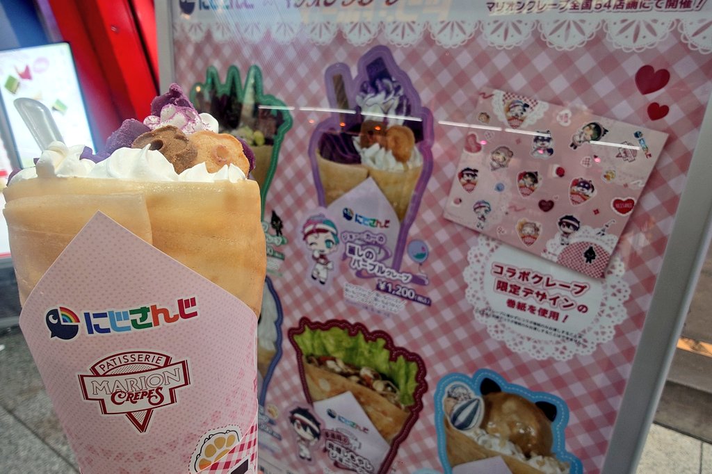 O'野のぼる【OhonoNoboru】 tweet media