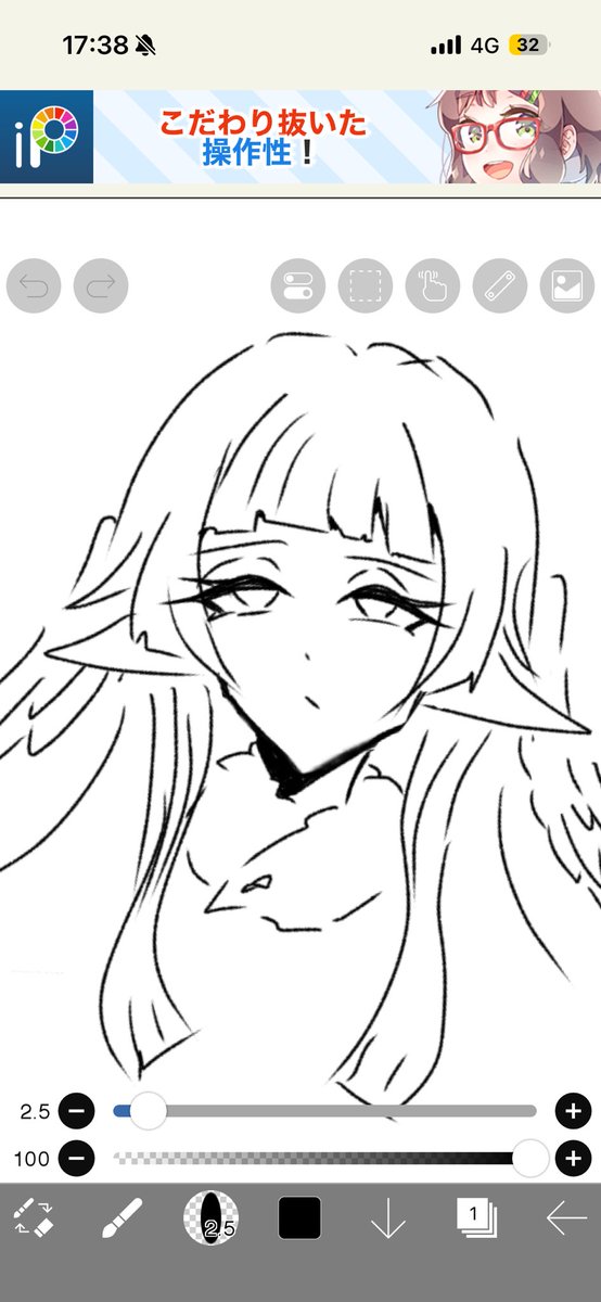 shakeru's tweet photo. クライノ実装される？ https://t.co/h0HMxsQlrv