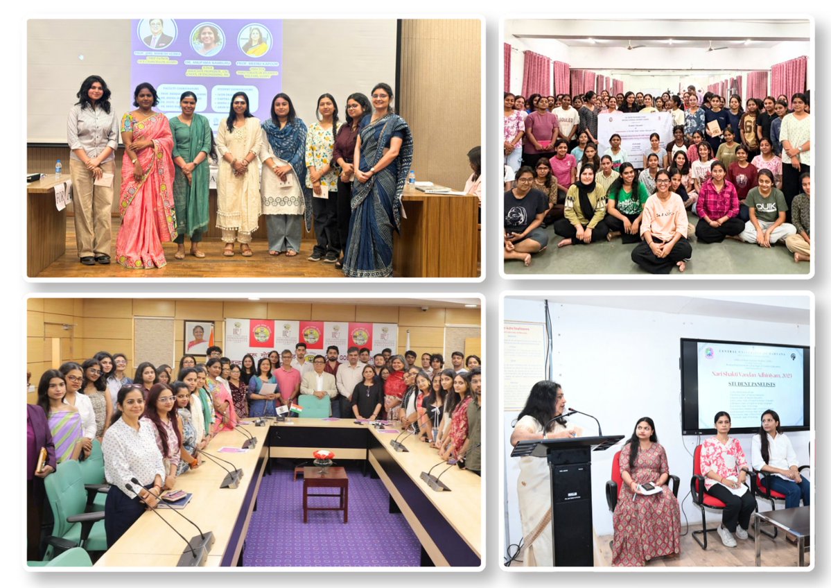 UGC INDIA tweet media