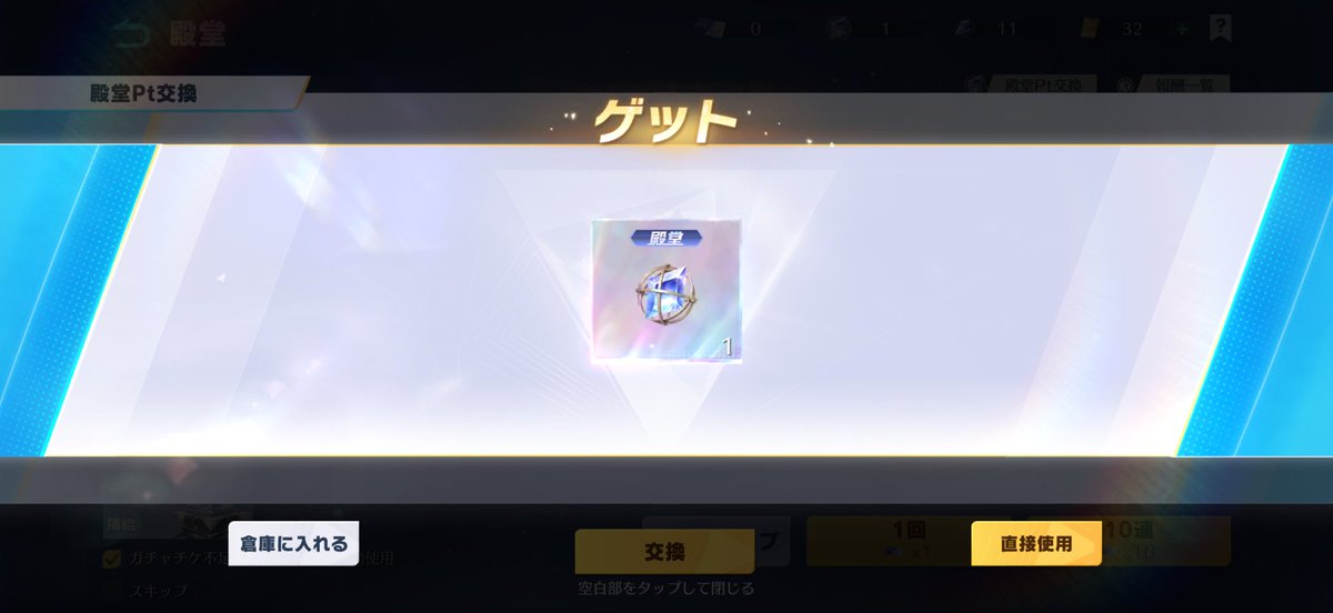 ひなの tweet media