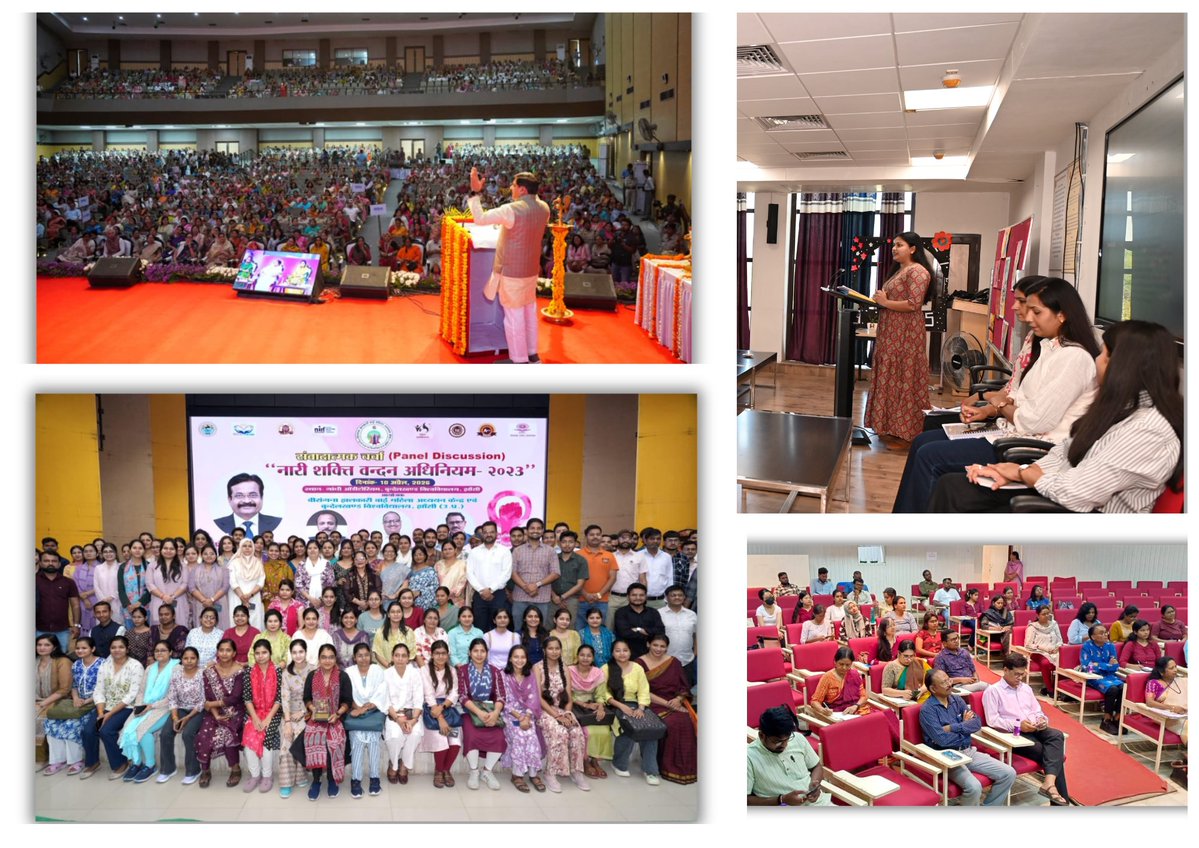 UGC INDIA tweet media