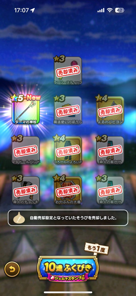 コダマ☆金太郎 tweet media