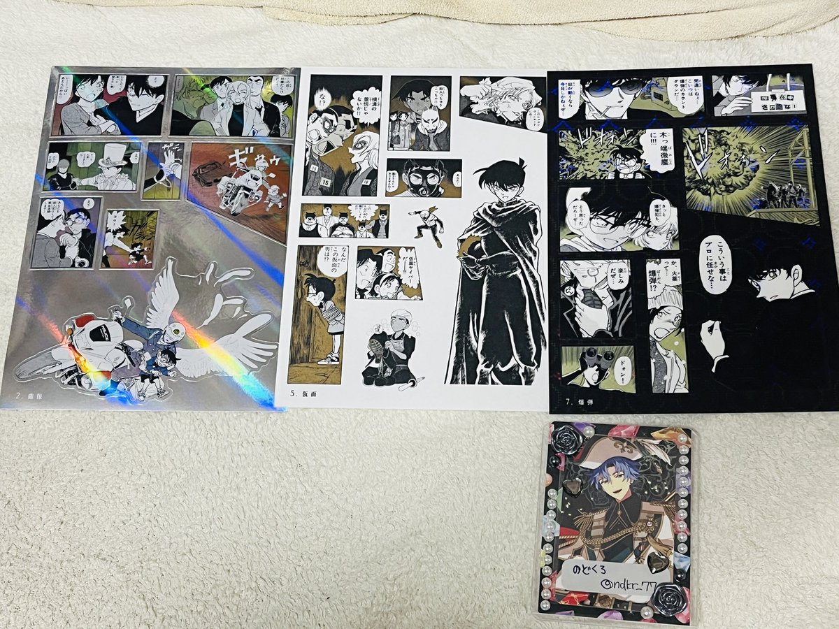 のどくろ＠ぐっず tweet media