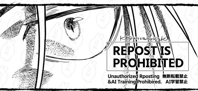 進捗、カケアミブラシあるのになぜオレは全て手作業でしてしまうのか…

A. 楽しいから。

#紙面の軍人たち 