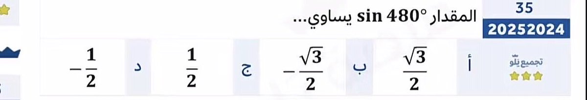 حازم tweet media