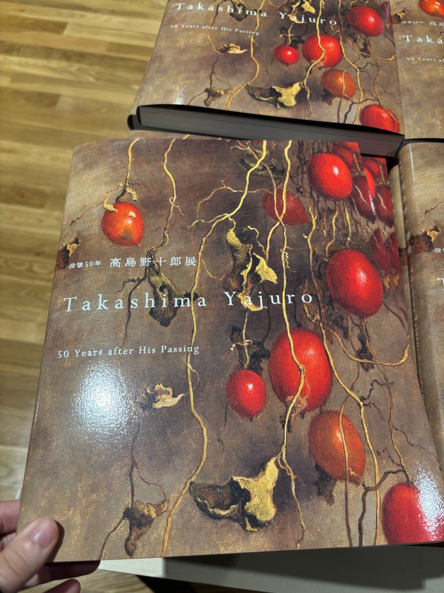 大阪ミュージアムズ tweet media