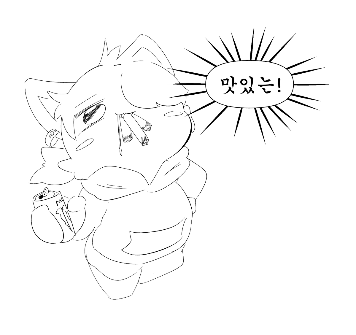 앨랠래 tweet media
