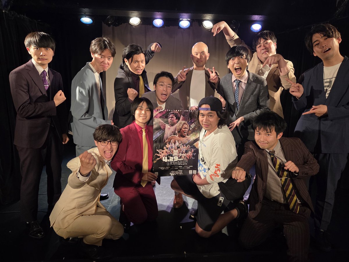 大家健 tweet media