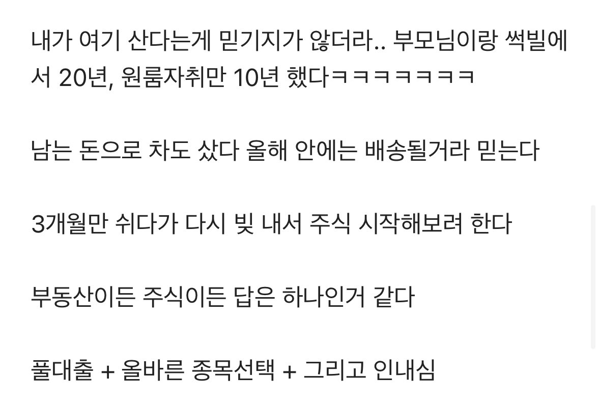 빚갚는미친개 tweet media