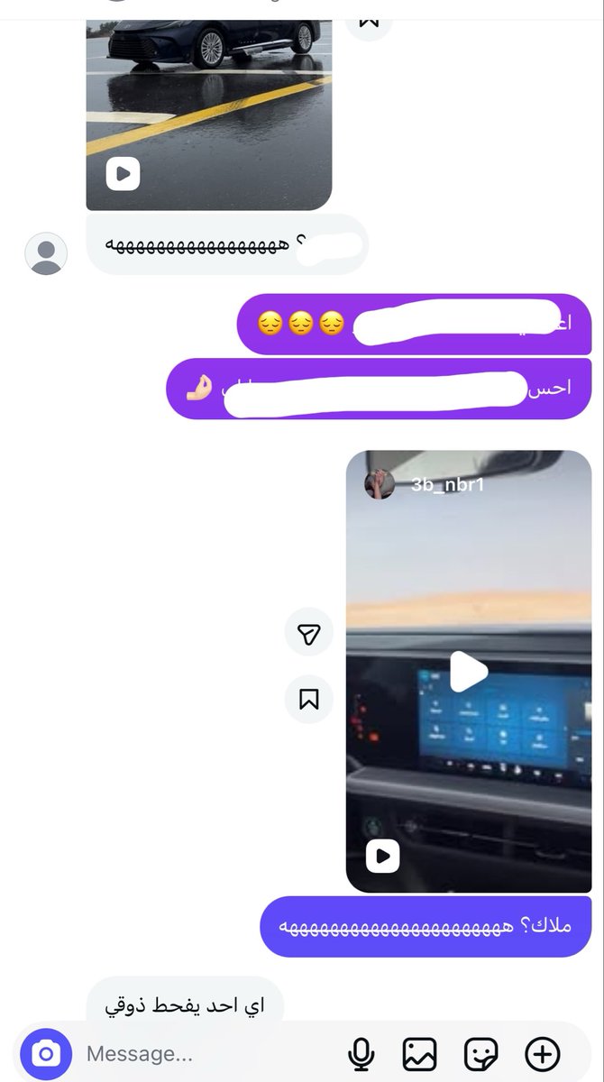 Béatrice tweet media