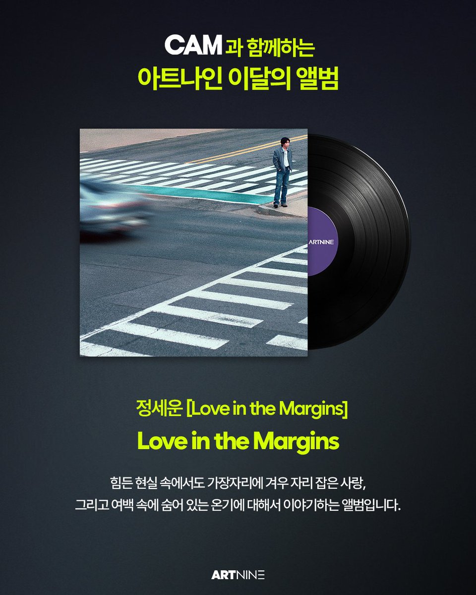 예술영화관 아트나인 tweet media