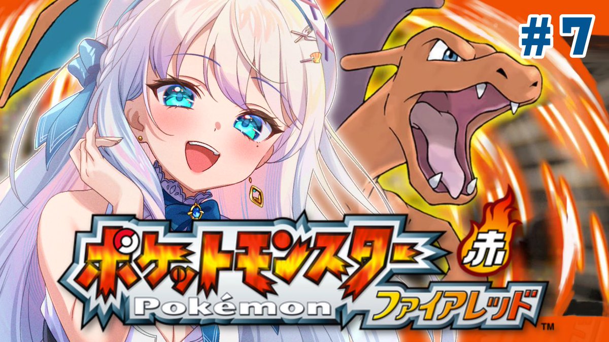 凪乃ましろ🍽 tweet media