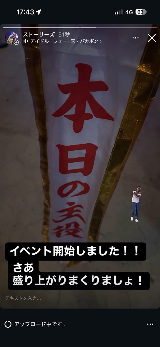 コスプレシンガーホーリー tweet media