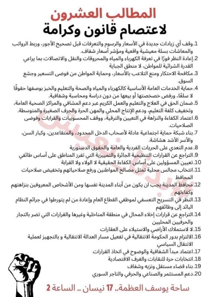 محمد هويدي tweet media