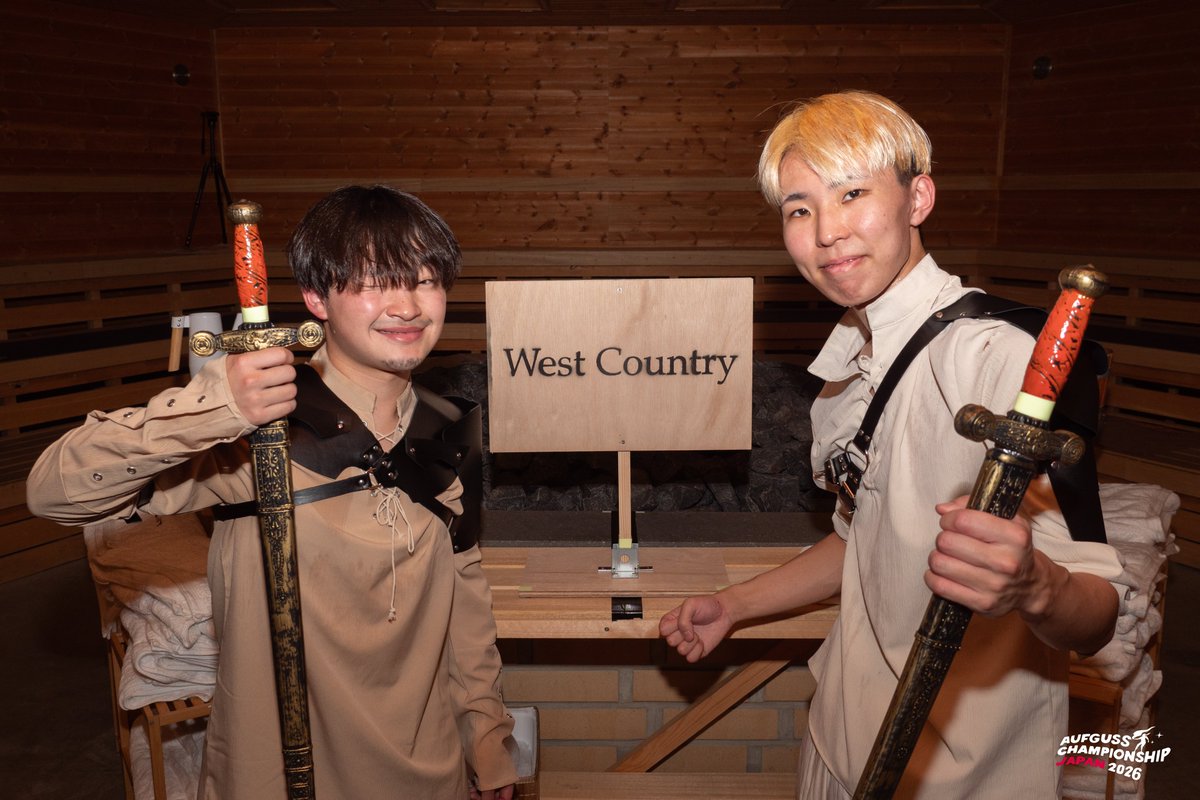 Aufguss Championship Japan【公式】 tweet media