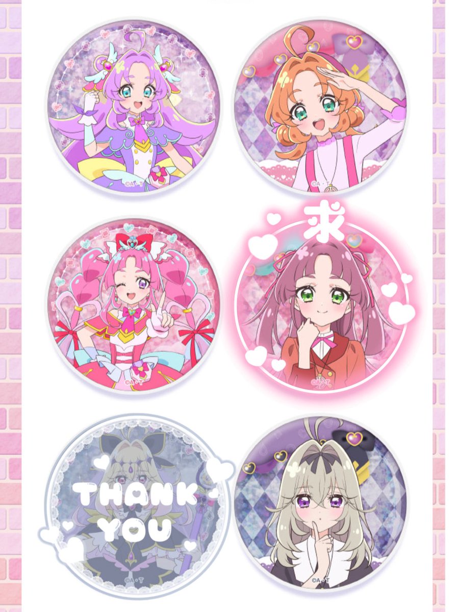 きゃの☻ tweet media