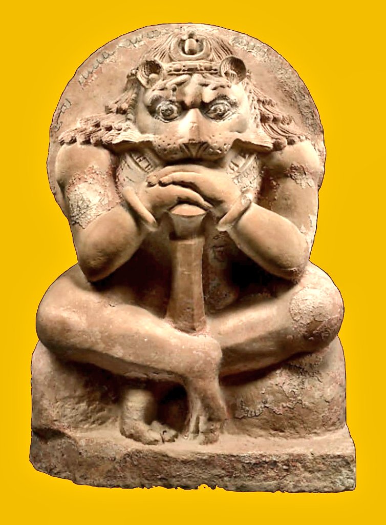 Narasimha, 7th Century, Kashmir.