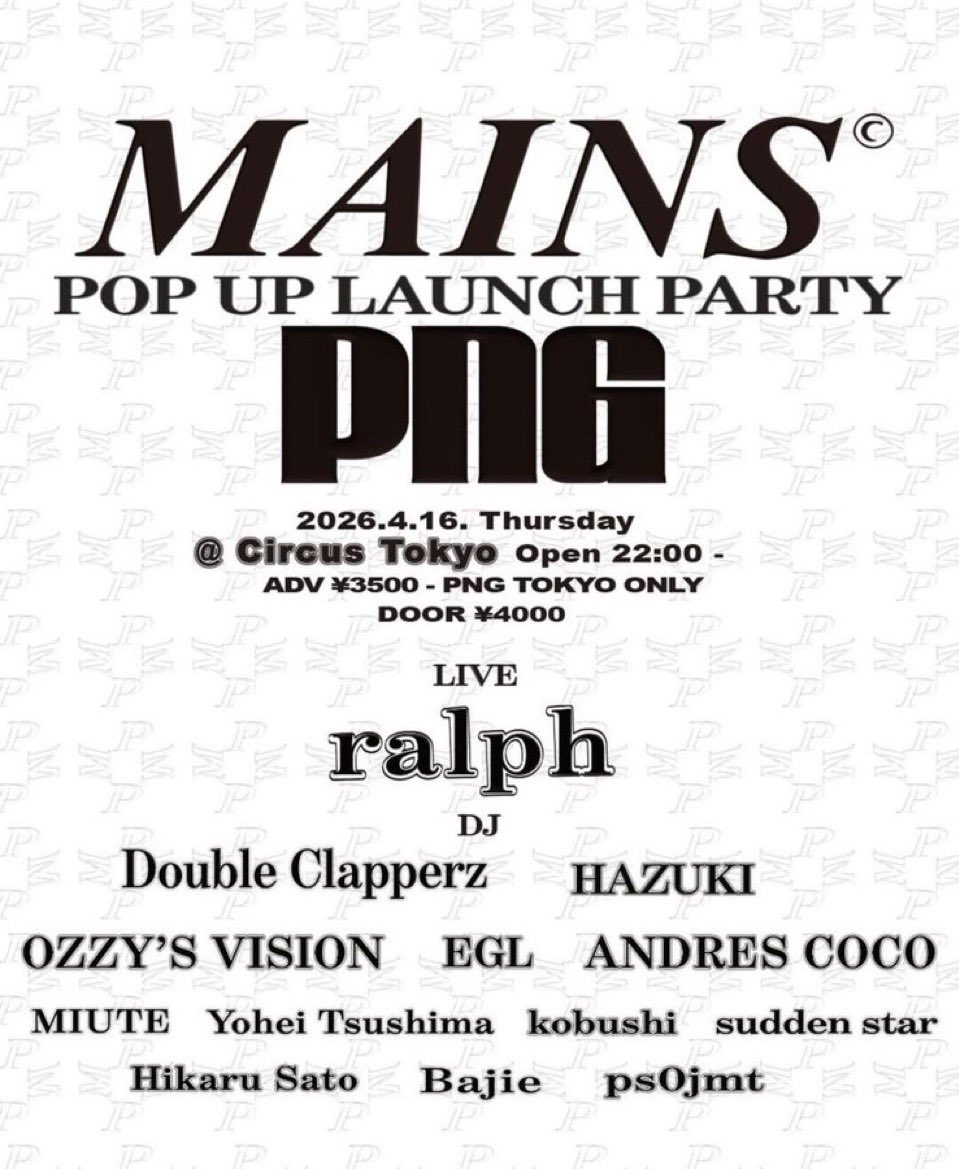 UpdateProducers's tweet image. 🚨🥁Rapper &amp;amp; music producer Skepta, pulling up in TOKYO today for his MAINS POP UP LAUNCH PARTY “PNG” LIVE