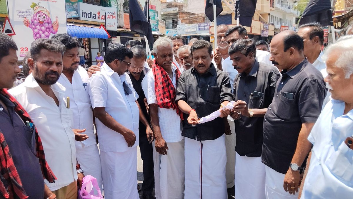Theni DMK tweet media