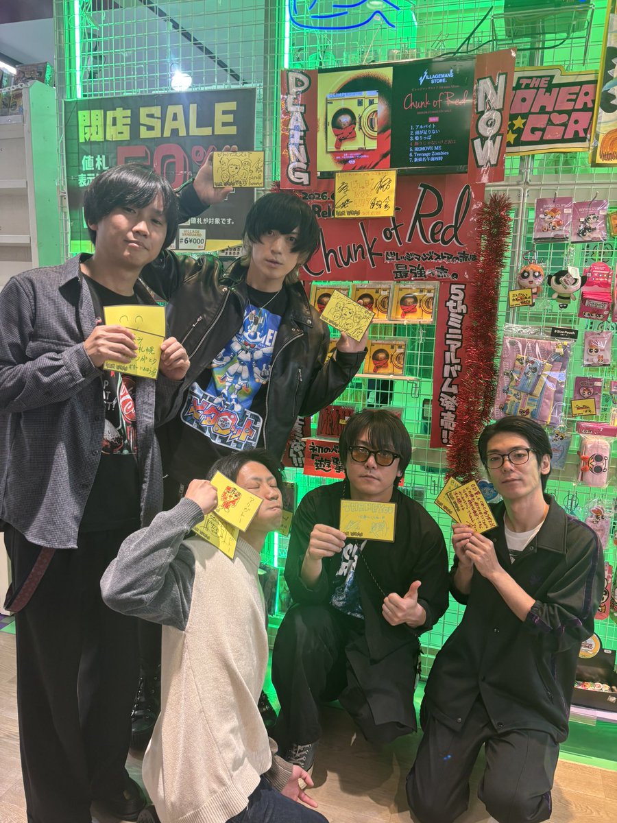 ヴィレッジヴァンガード ピヴォクロス tweet media