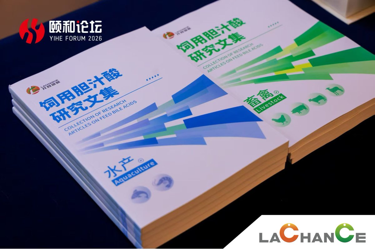 LACHANCE2004's tweet photo. 「Industry News—YIHE FORUM2026」
As a Gold Sponsor #Lachance_Group 
✨Professor Ma Xi’s team from #ChinaAgriculturalUniversity delivered a compelling presentation titled "Regulatory Mechanisms and Precise Applications of #Bile_Acids in #Piglet Nutritional Metabolism." https://t.co/HLGQLEps7I