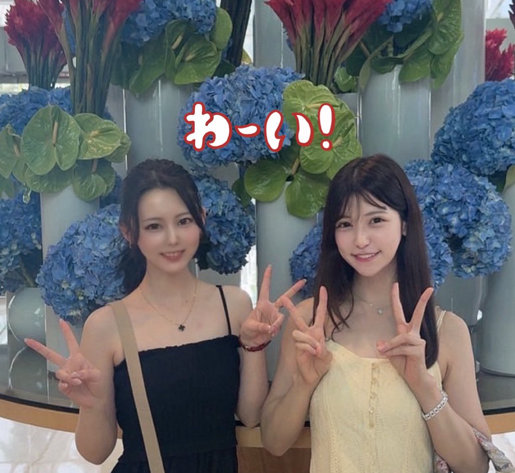 ゆめか王 tweet media