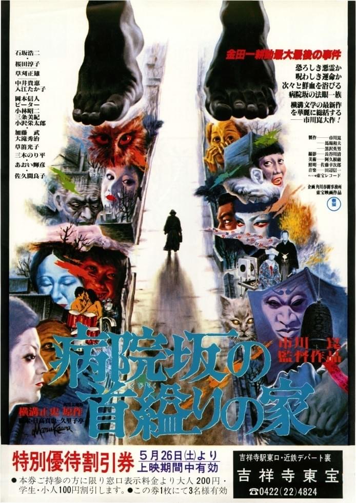 Shinichi a_BEAR tweet media