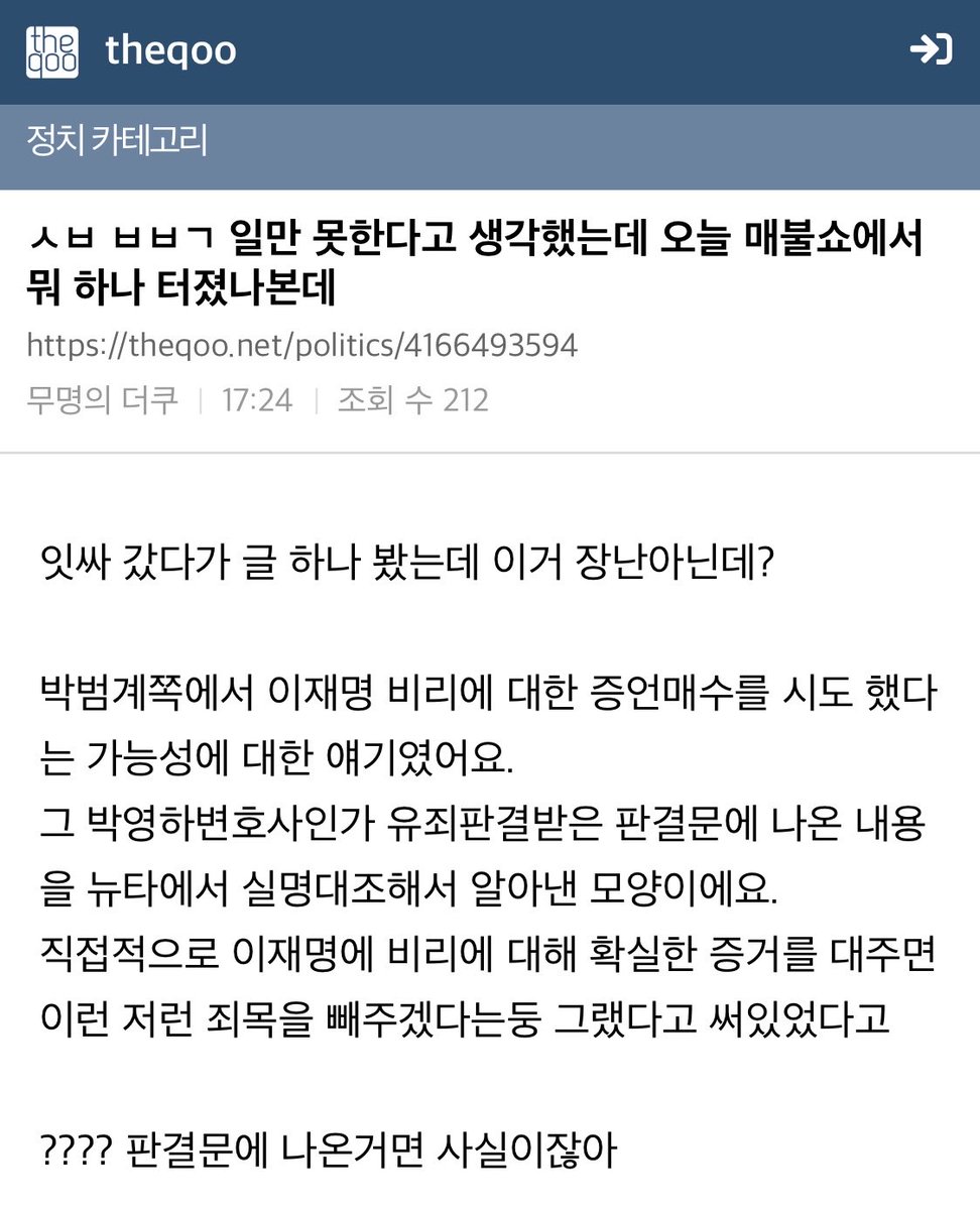 안뇽잼🥰 tweet media