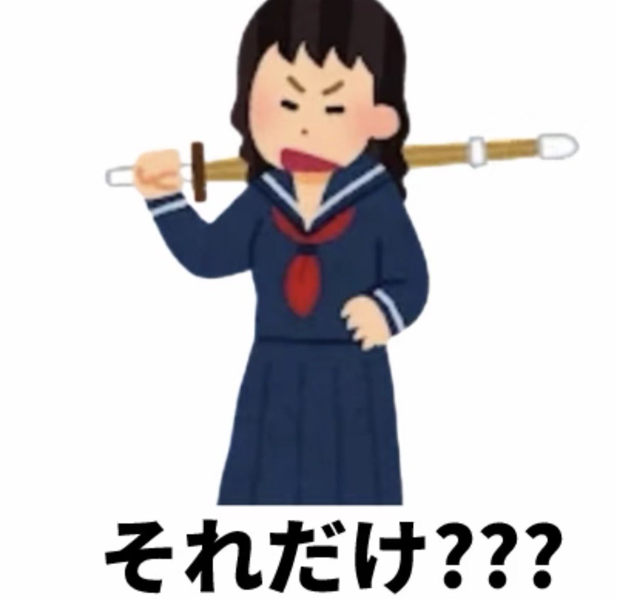 嫩小瑶的极乐净土 tweet media