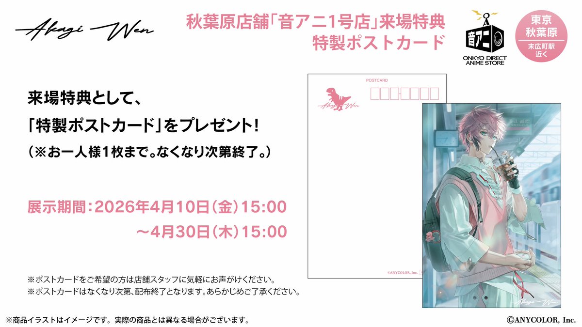 ひと🐰♫ tweet media