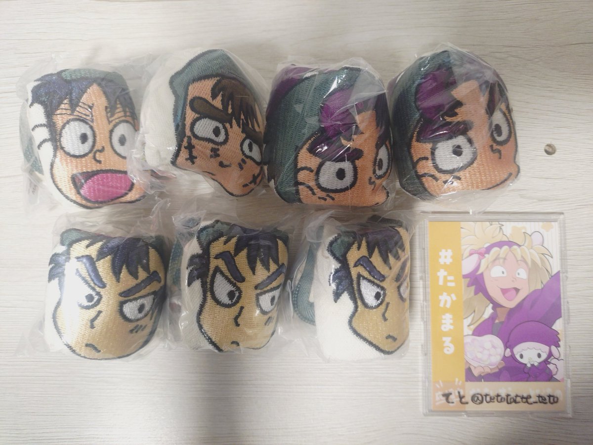 てと(固定有り tweet media