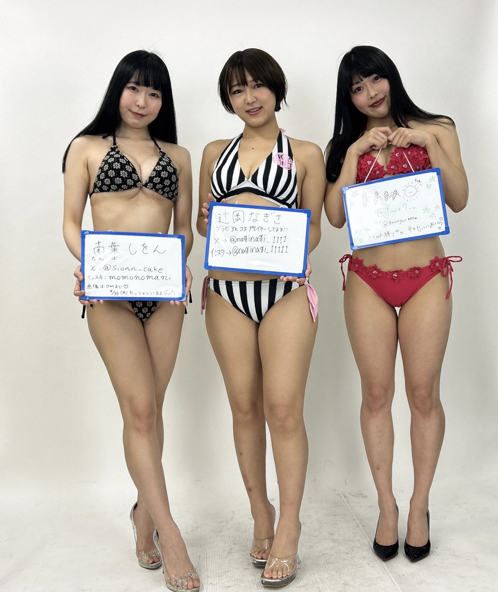 東京Lilyスタジオ tweet media