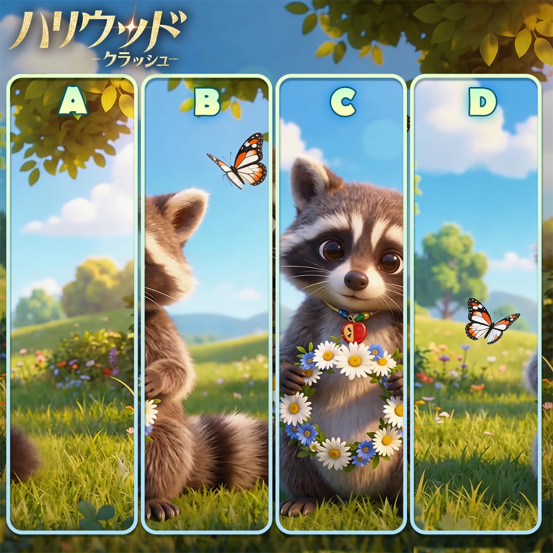 ハリウッドクラッシュ：マッチ3パズル tweet media