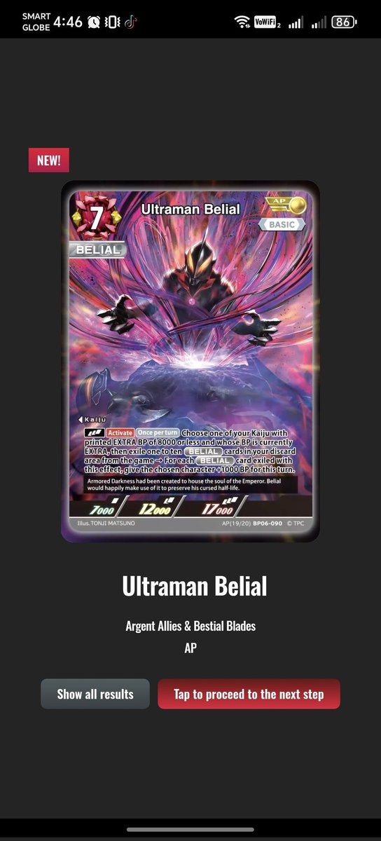 UltraXae tweet media