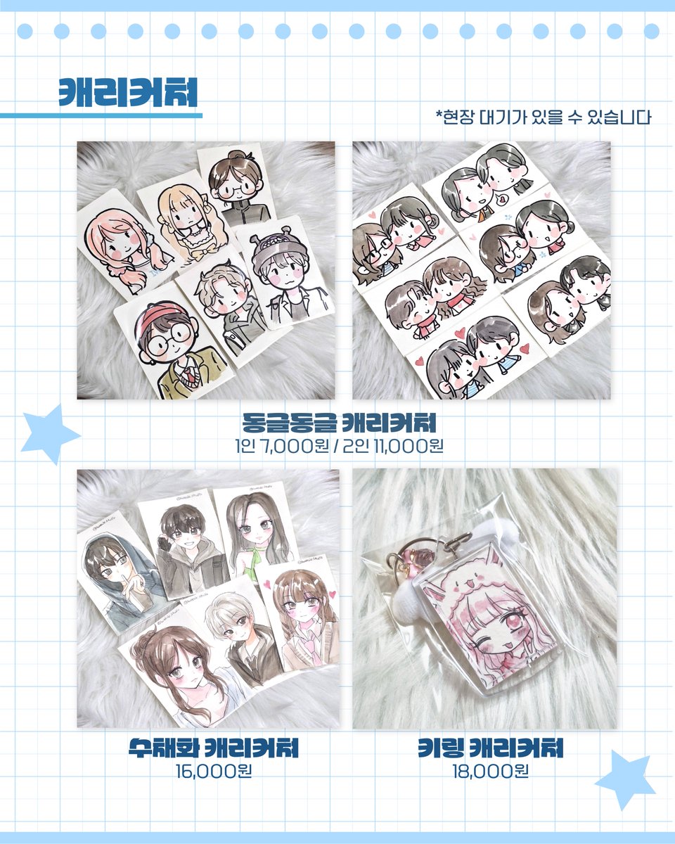 스위비스튜디오 tweet media