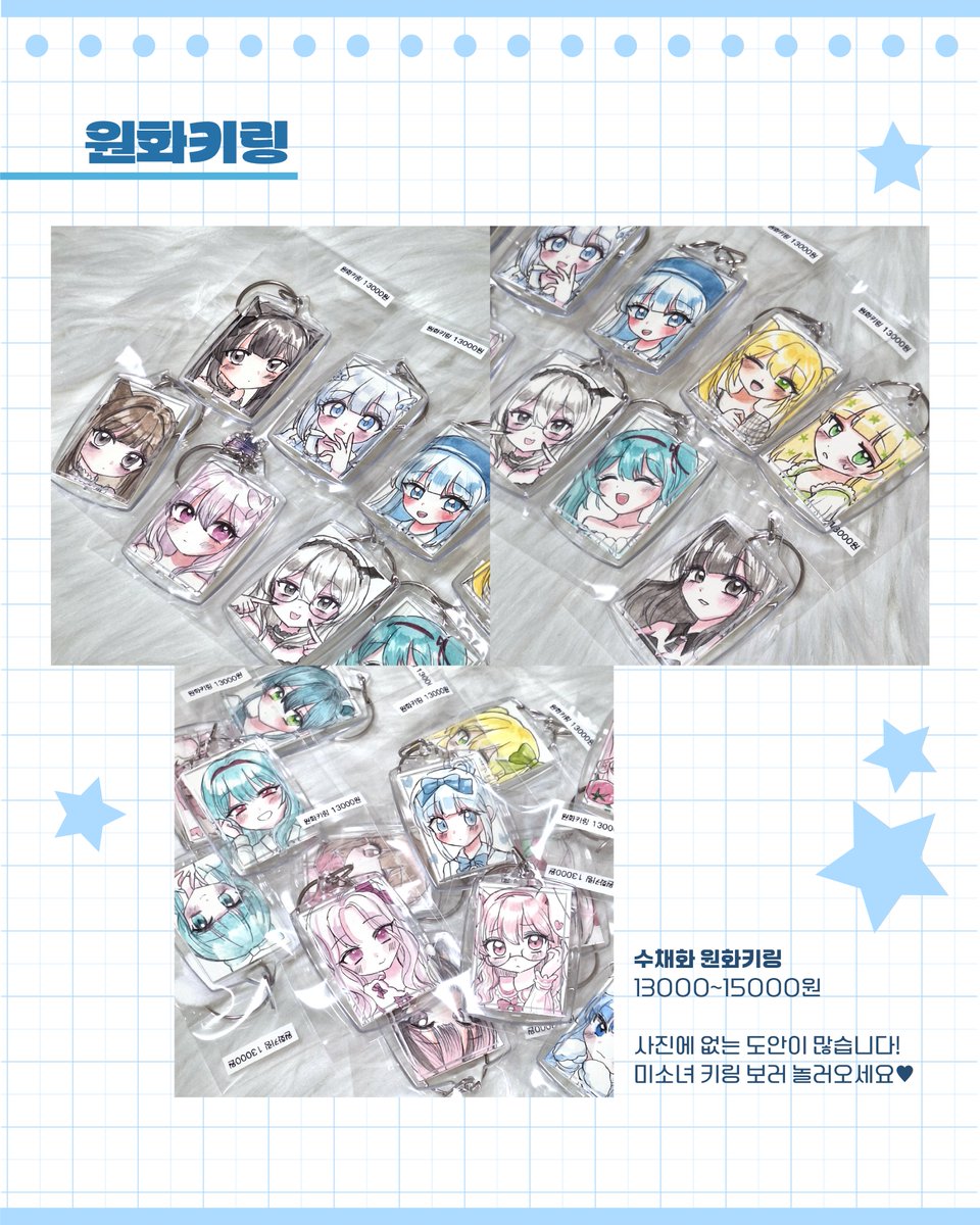 스위비스튜디오 tweet media