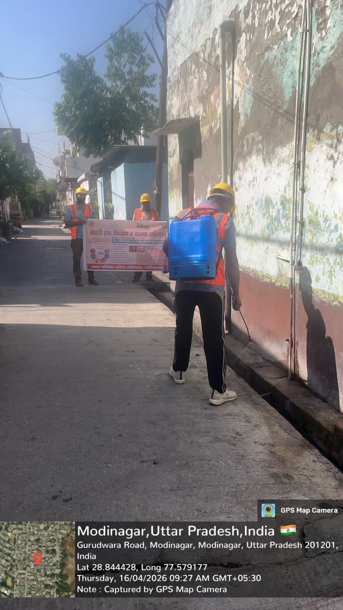 🧹✨ संचारी रोग नियंत्रण अभियान ✨🧹
मोदीनगर नगर पालिका के सफाई कर्मचारी संचारी रोग नियंत्रण अभियान के तहत वार्ड नंबर 29 सभासद श्री ललित त्यागी जी के वार्ड में सड़कों की सफाई व नालियों में दवाइयों का छिड़काव करते हुए। 🚛💧
#स्वच्छभारत #मोदीनगर #SBM #स्वस्थभारत 🧼🌿